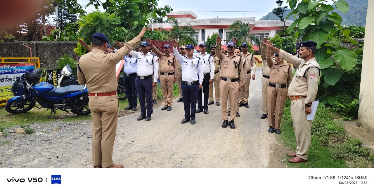 विश्व पर्यावरण दिवस पर एसएसपी नैनीताल ने पुलिस कर्मियों को पर्यावरण संरक्षण और प्लास्टिक पर निर्भरता को कम करने की दिलाई शपथ।*