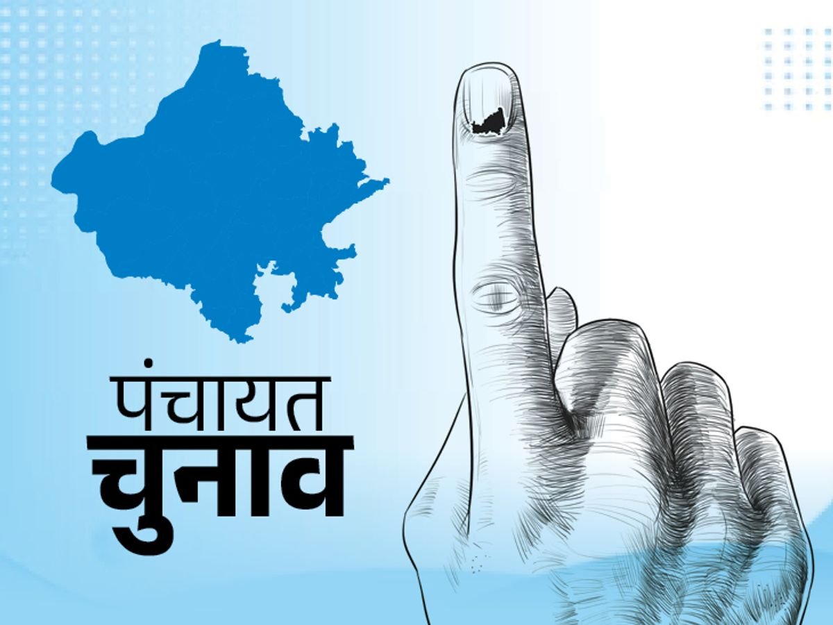 उत्तराखंड में पंचायत चुनाव की तारीखें तय, 19 जुलाई को होगी मतगणना।