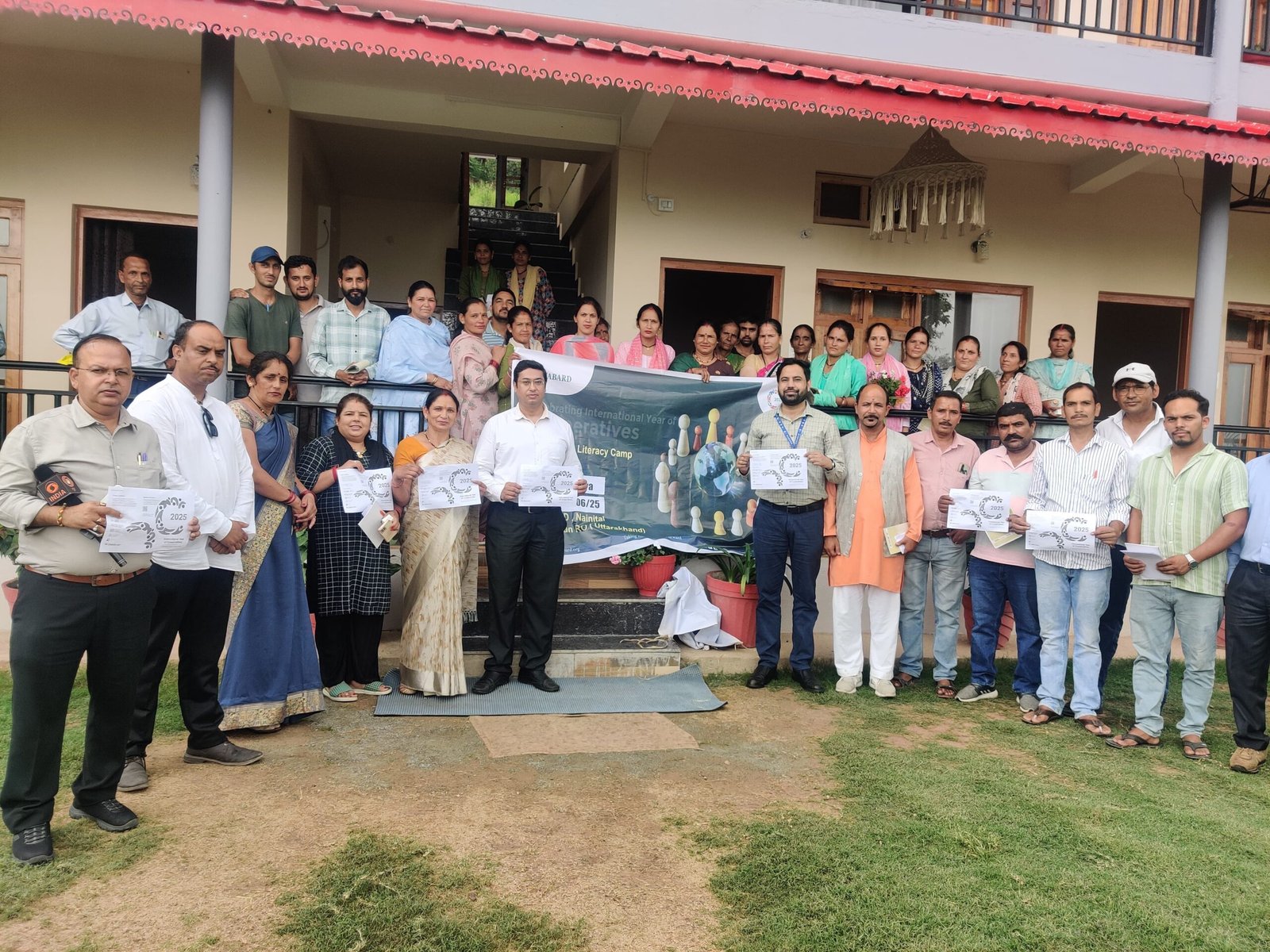 अंतरराष्ट्रीय सहकारिता वर्ष 2025 के तहत ग्रामीणों को किया गया जागरूक।