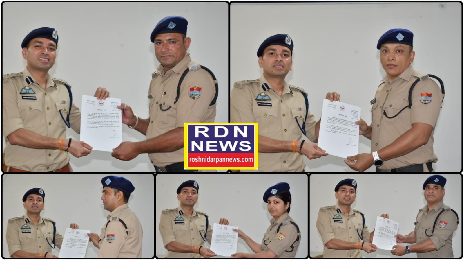 मासिक समीक्षा बैठक में लापरवाही पर SSP नाराज, बेहतर कार्य पर 23 कर्मी सम्मानित।