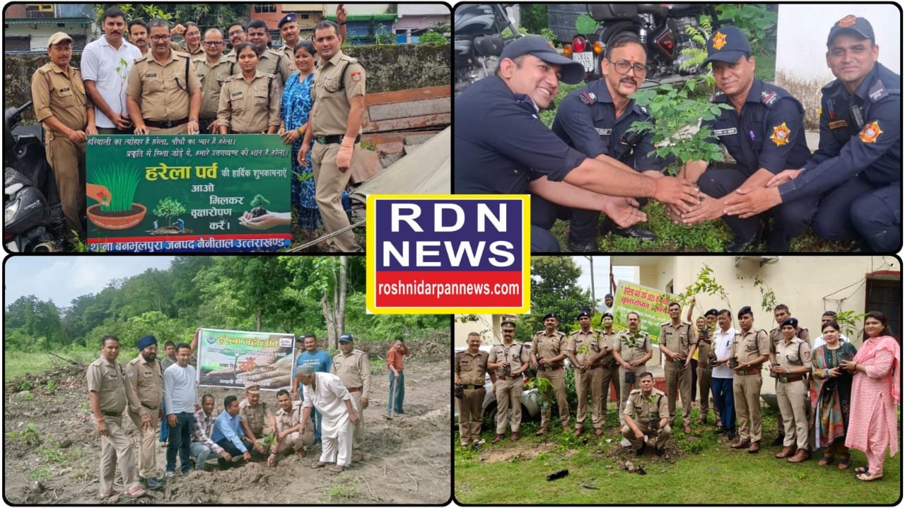 हरेला पर हर थाने में हरियाली, नैनीताल पुलिस का अभिनव प्रयास।