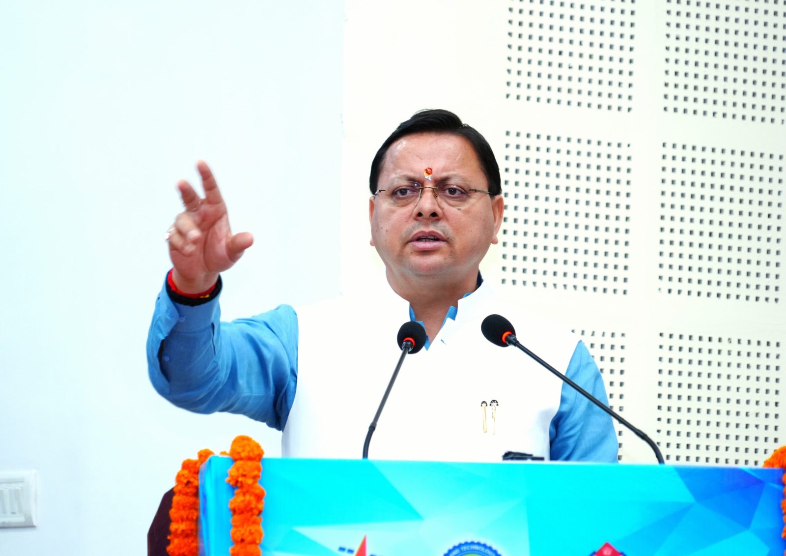 मुख्यमंत्री धामी ने किया ‘अंतरिक्ष सम्मेलन 2025’ का उद्घाटन, उत्तराखंड को “स्पेस टेक्नोलॉजी फ्रेंडली स्टेट” बनाने की दिशा में बड़ा कदम