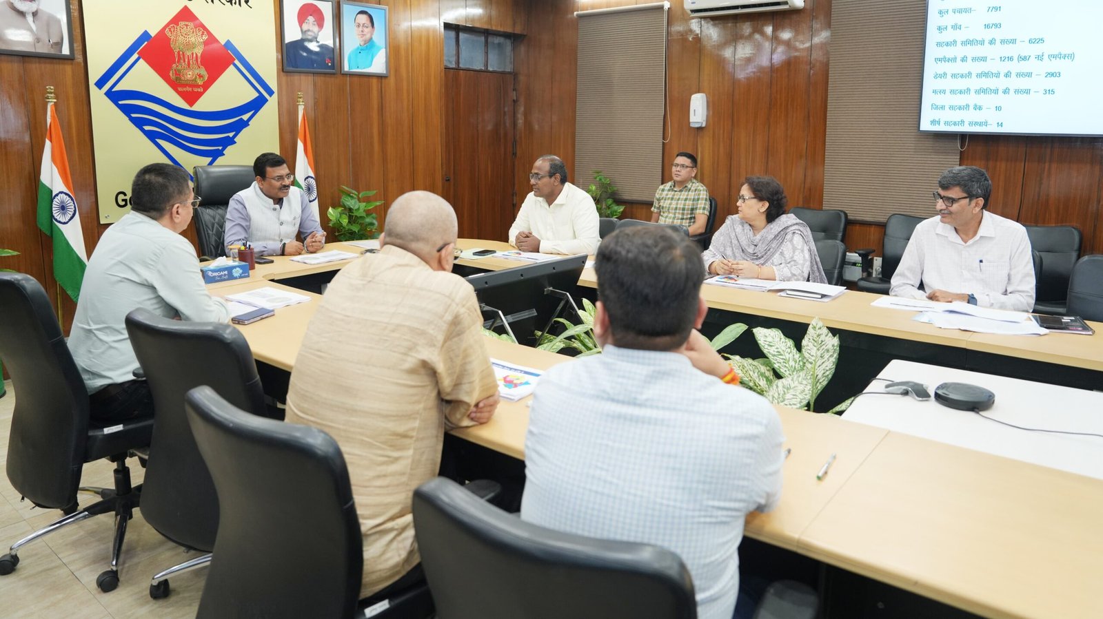 उत्तराखंड में सहकारिता योजनाओं को मिलेगी नई रफ्तार, MPACS से बढ़ेगा ग्रामीण विकास।