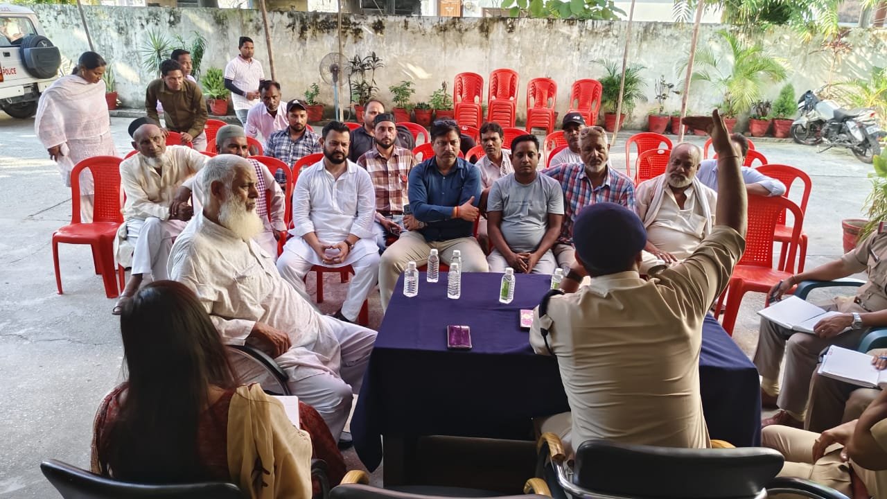 अमन और सौहार्द के साथ मनाया जाएगा मोहर्रम, थाना प्रागड़ में हुई शांति समिति की बैठक