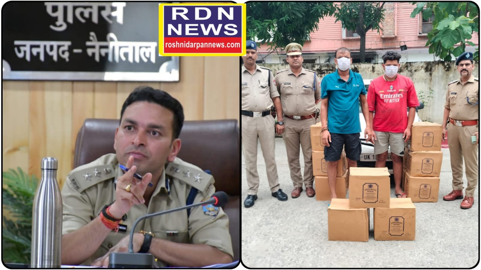 SSP प्रहलाद मीणा की ज़ीरो टॉलरेंस नीति, चुनाव से पहले पुलिस का नशे पर प्रहार* *02 नशा तस्कर गिरफ्तार, ₹73,800 नकद व 15 पेटी अवैध शराब बरामद*  *जो नशा फैलाएगा, वो सलाखों के पीछे जाएगा*
