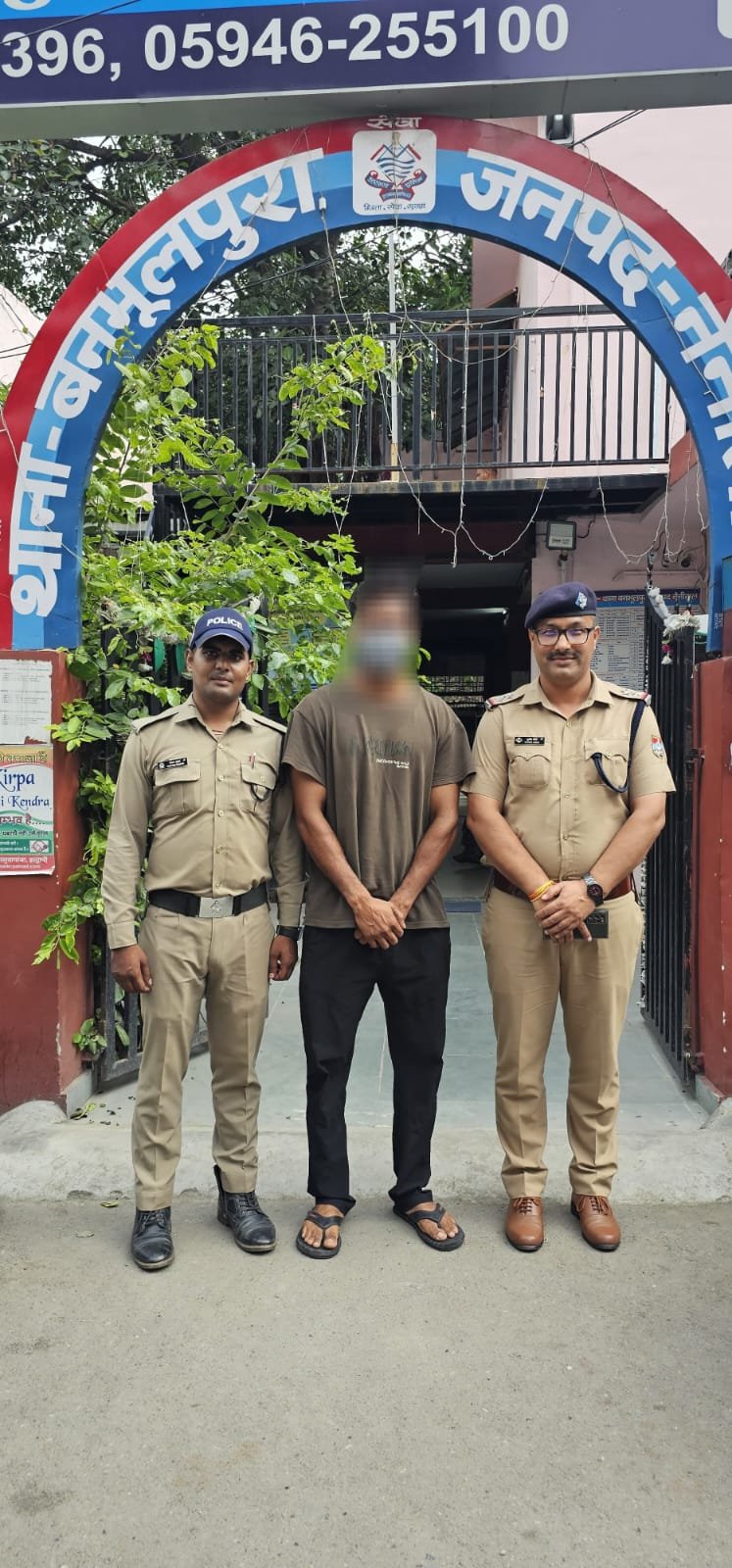 सोशल मीडिया पर लापरवाह पोस्ट करोगे तो भरना पड़ेगा जुर्माना