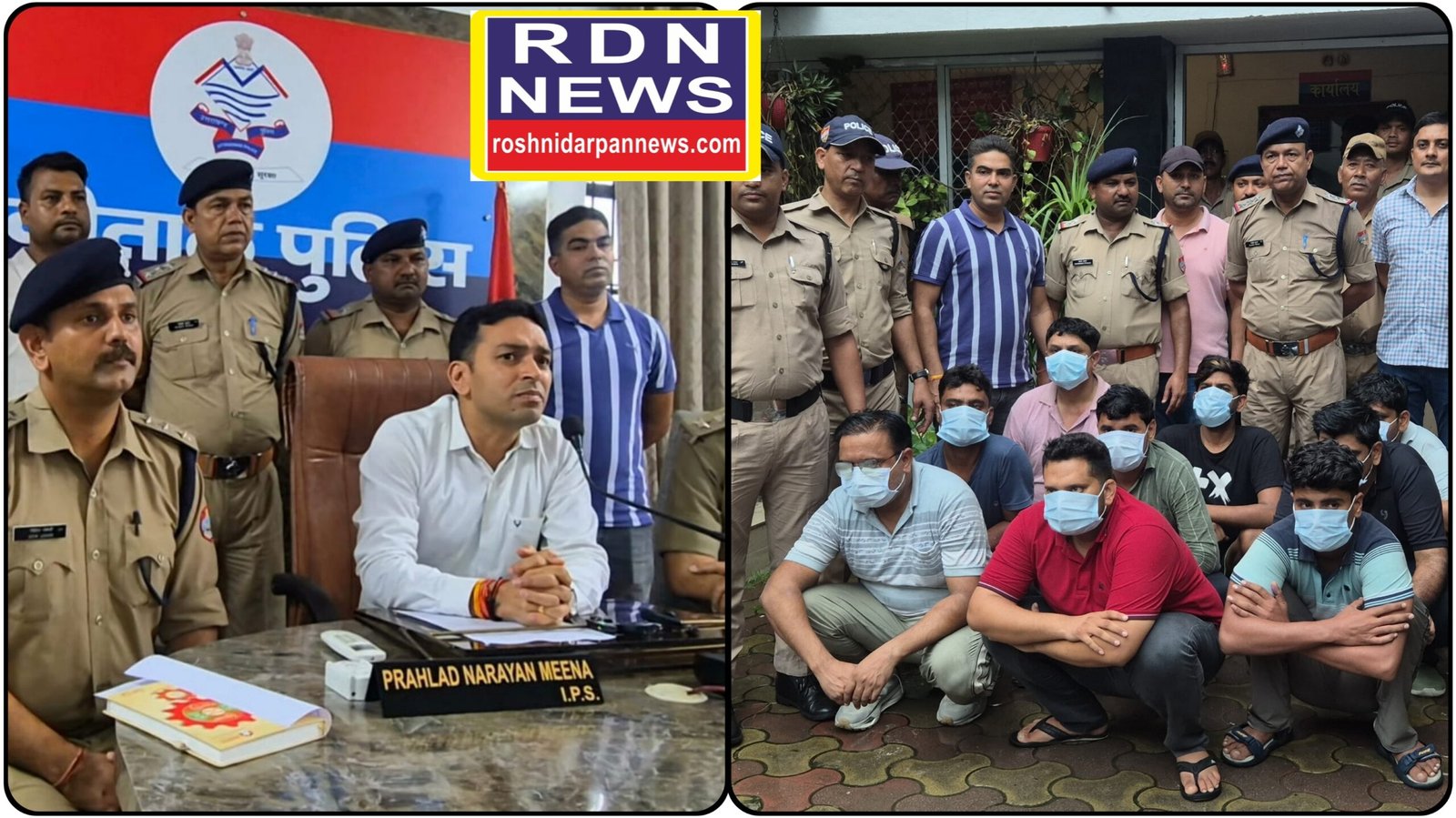 *मुख्यमंत्री के नकल विरोधी कानून के प्रभावी क्रियान्वयन में SSP NAINITAL मीणा का बड़ा कदम*   *SSC परीक्षा से पहले खुली बड़ी साजिश, SOG की गिरफ्त में आये सरगना सहित 09 गिरफ्तार*