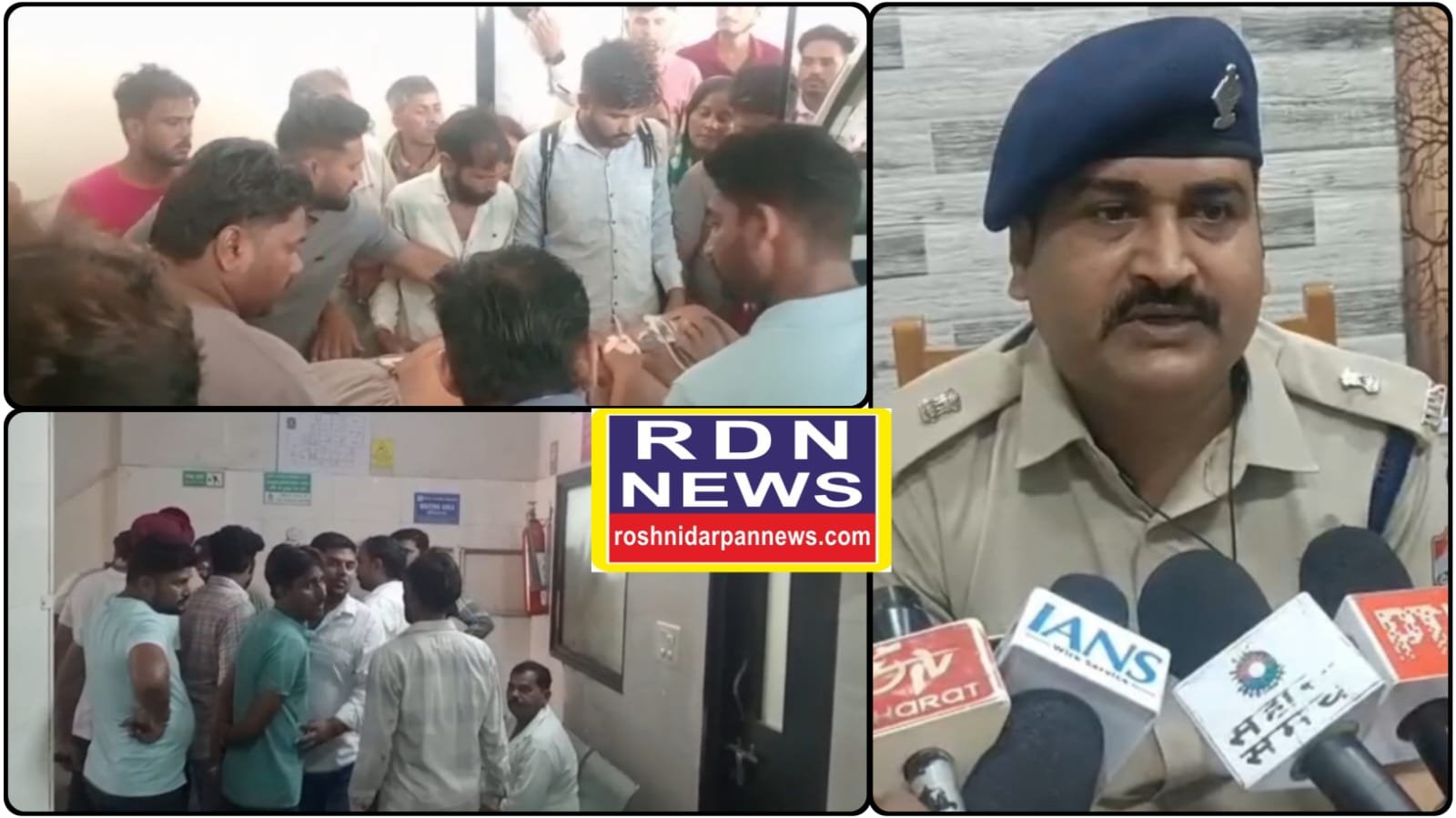ग्राम ढकिया में फायरिंग से सनसनी, गोली लगने से पूर्व प्रधान गंभीर रूप से घायल