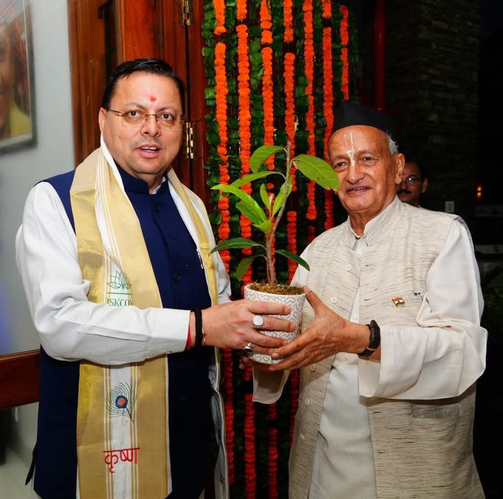“मुख्यमंत्री धामी से पूर्व मुख्यमंत्री भगत सिंह कोशियारी की शिष्टाचार भेंट”