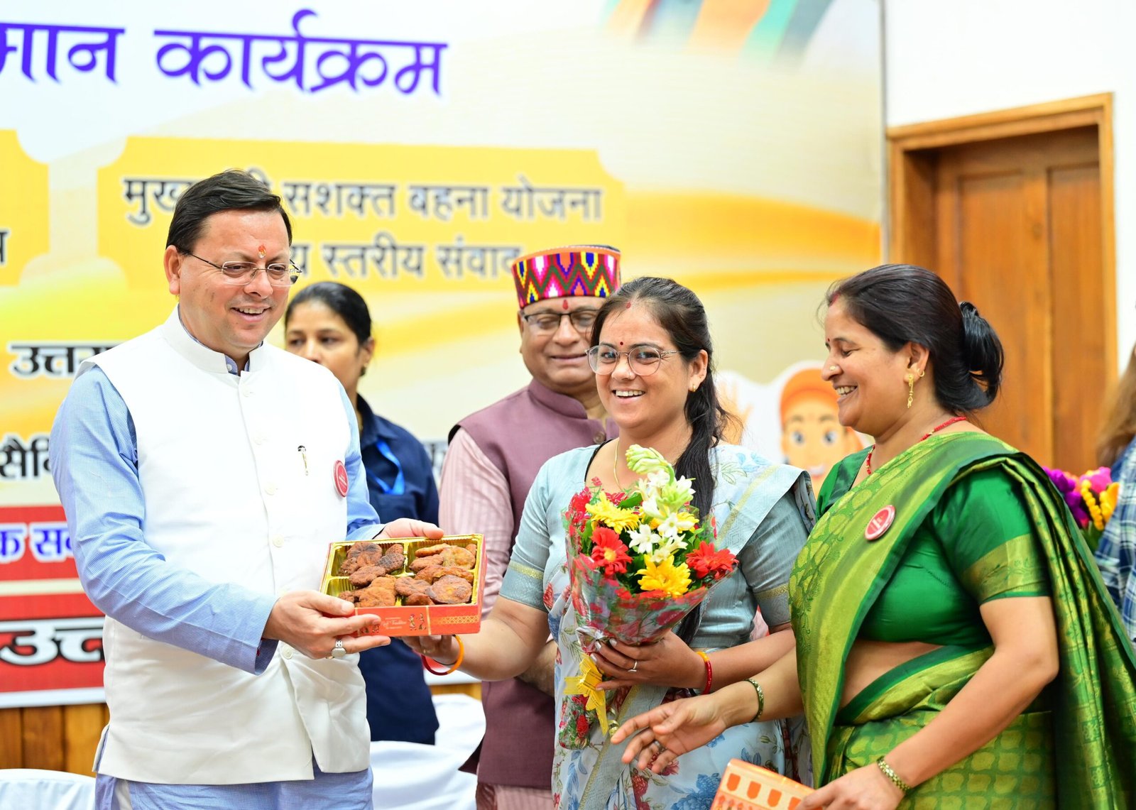 सीएम धामी ने बढ़ाया मातृशक्ति का हौसला, ‘सशक्त बहना उत्सव’ में गूंजा आत्मनिर्भर भारत का संदेश।