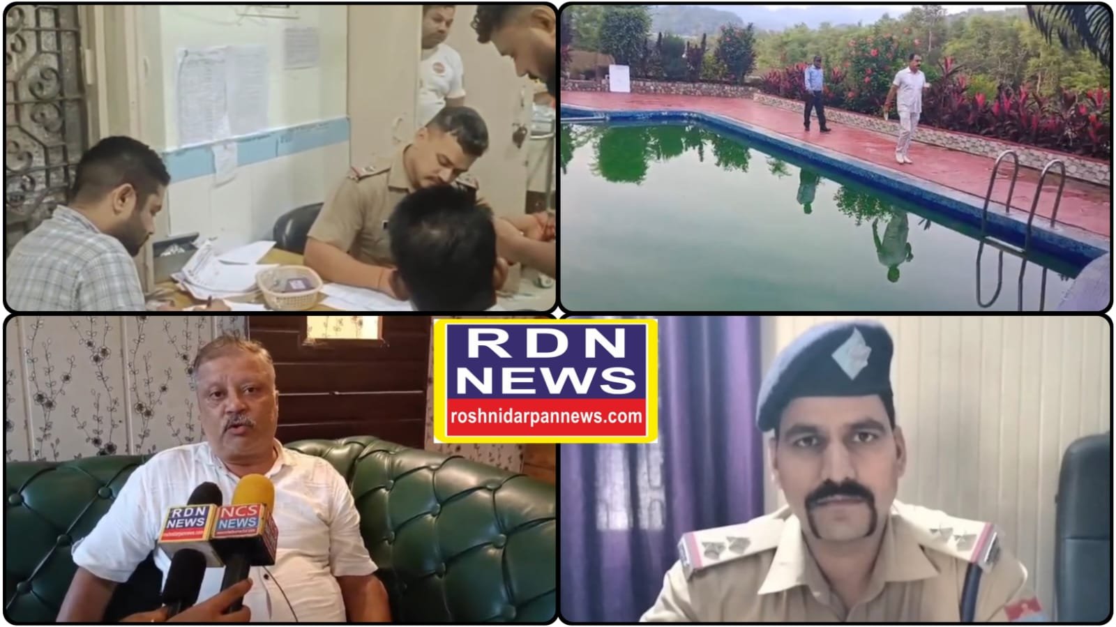दि फैलो रिज़ॉर्ट बना मौत का कुंड – सुरक्षा इंतज़ामों की पोल खुली”  “होटल प्रबंधन की लापरवाही ने ली जान, दि फैलो रिज़ॉर्ट सवालों के घेरे में”  “रामनगर का दि फैलो रिज़ॉर्ट मौत का अड्डा, प्रबंधन पर कार्रवाई की मांग”  “स्विमिंग पूल में न लाइफगार्ड, न बचाव इंतज़ाम – जान पर खेल रहे रिज़ॉर्ट्स”