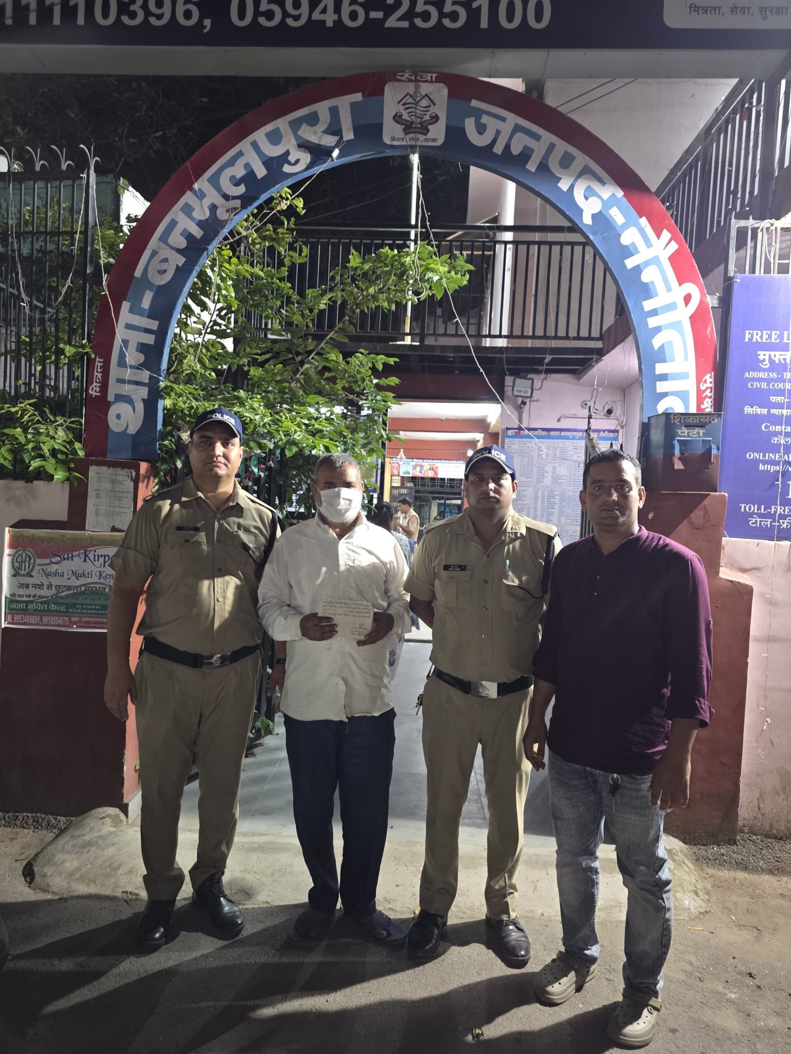 नैनीताल पुलिस का जुआ-सट्टे पर शिकंजा – एक अभियुक्त गिरफ्तार, नगदी बरामद।