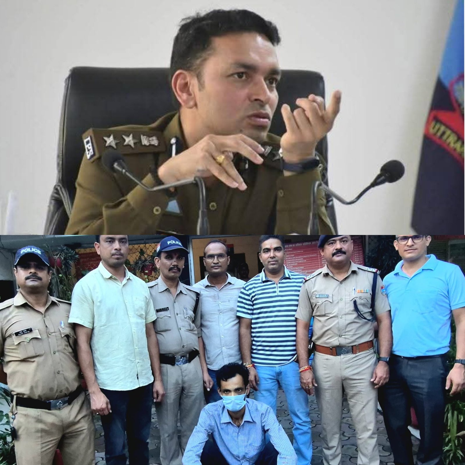 *जांबाज़ SSP मीणा का  कड़ा प्रहार पुलिस टीम के अथक प्रयास सुलझी कत्ल की गुत्थी, सर व हाथ भी बरामद, परिवार को मिला न्याय*   *दिल दहला देने वाले केस का पर्दाफाश, पुलिस कप्तान मीणा की सूझबूझ और हौसले को सलाम*