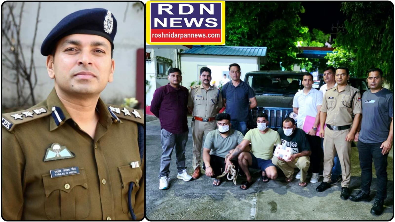 SSP मीणा की रणनीति ने फायरिंग गैंग को पहुँचाया सलाखों के पीछे, बेतालघाट पुलिस को बड़ी सफलता — मुख्य आरोपी अमृतपाल उर्फ पन्नू समेत 03 गिरफ्तार, अब तक कुल 09 आरोपी हवालात में।
