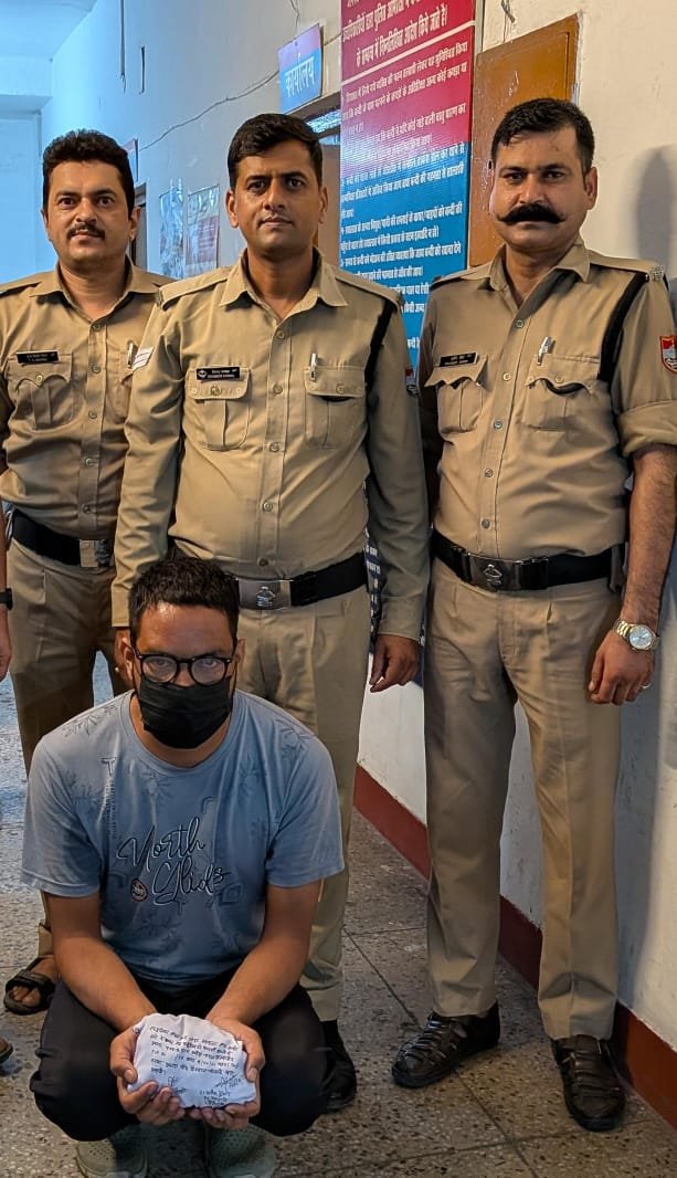 स्कूटी से चरस तस्करी कर रहे युवक को हल्द्वानी पुलिस ने दबोचा, 497 ग्राम चरस बरामद