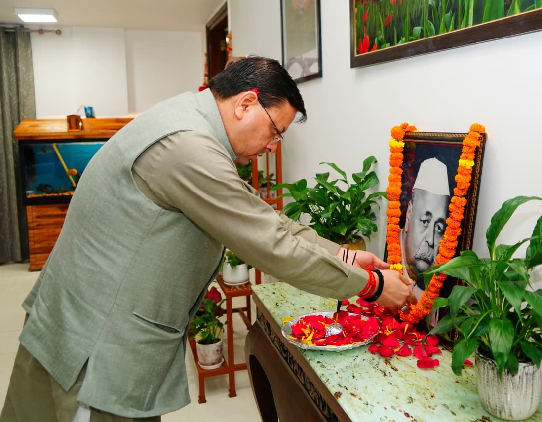 “पं. गोविंद बल्लभ पंत की जयंती पर मुख्यमंत्री धामी ने अर्पित किए श्रद्धासुमन”