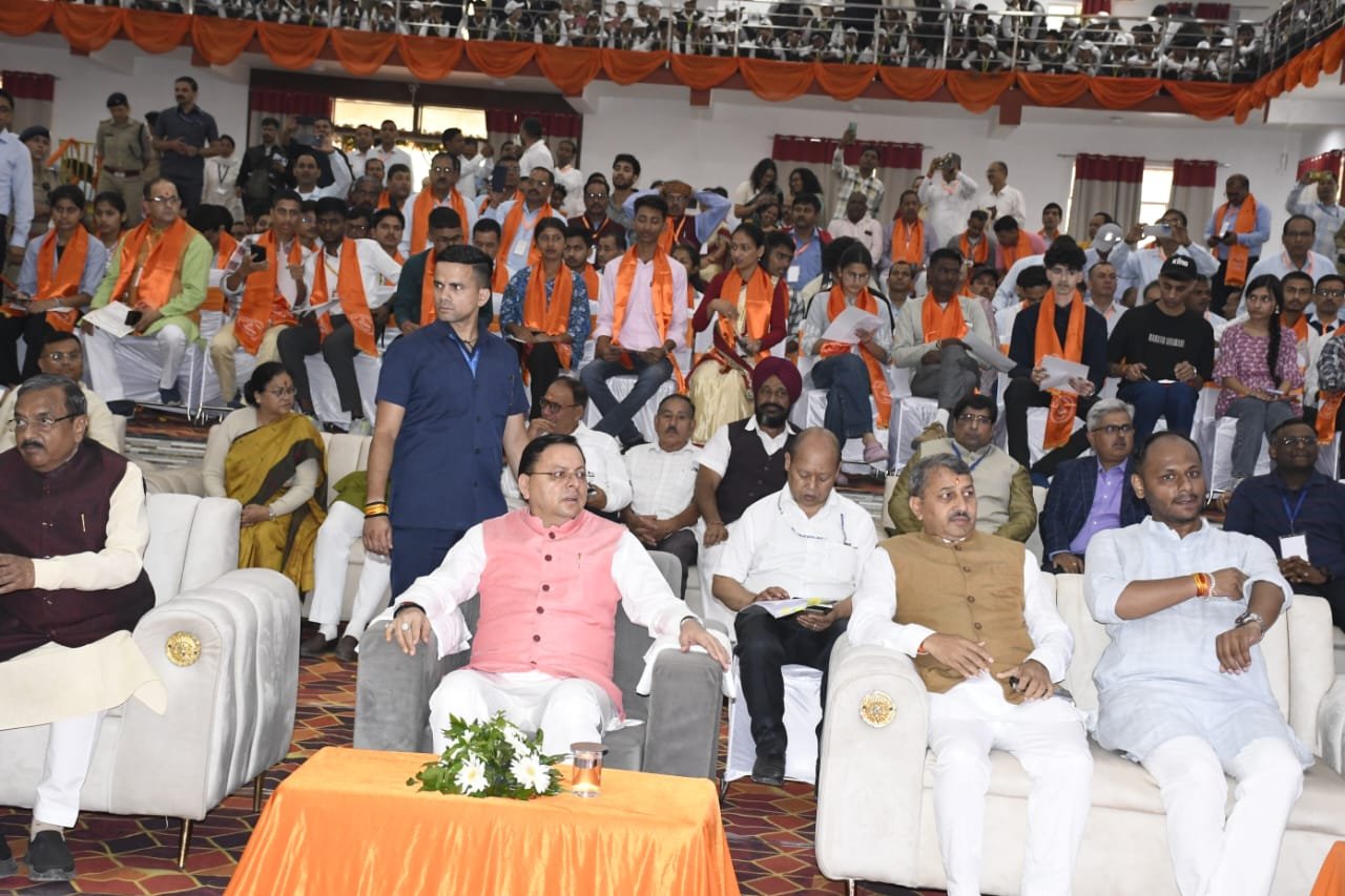 सीएम धामी ने प्रधानमंत्री की ‘मन की बात’ कार्यक्रम सुना, बताया देश को नई दिशा देने वाला