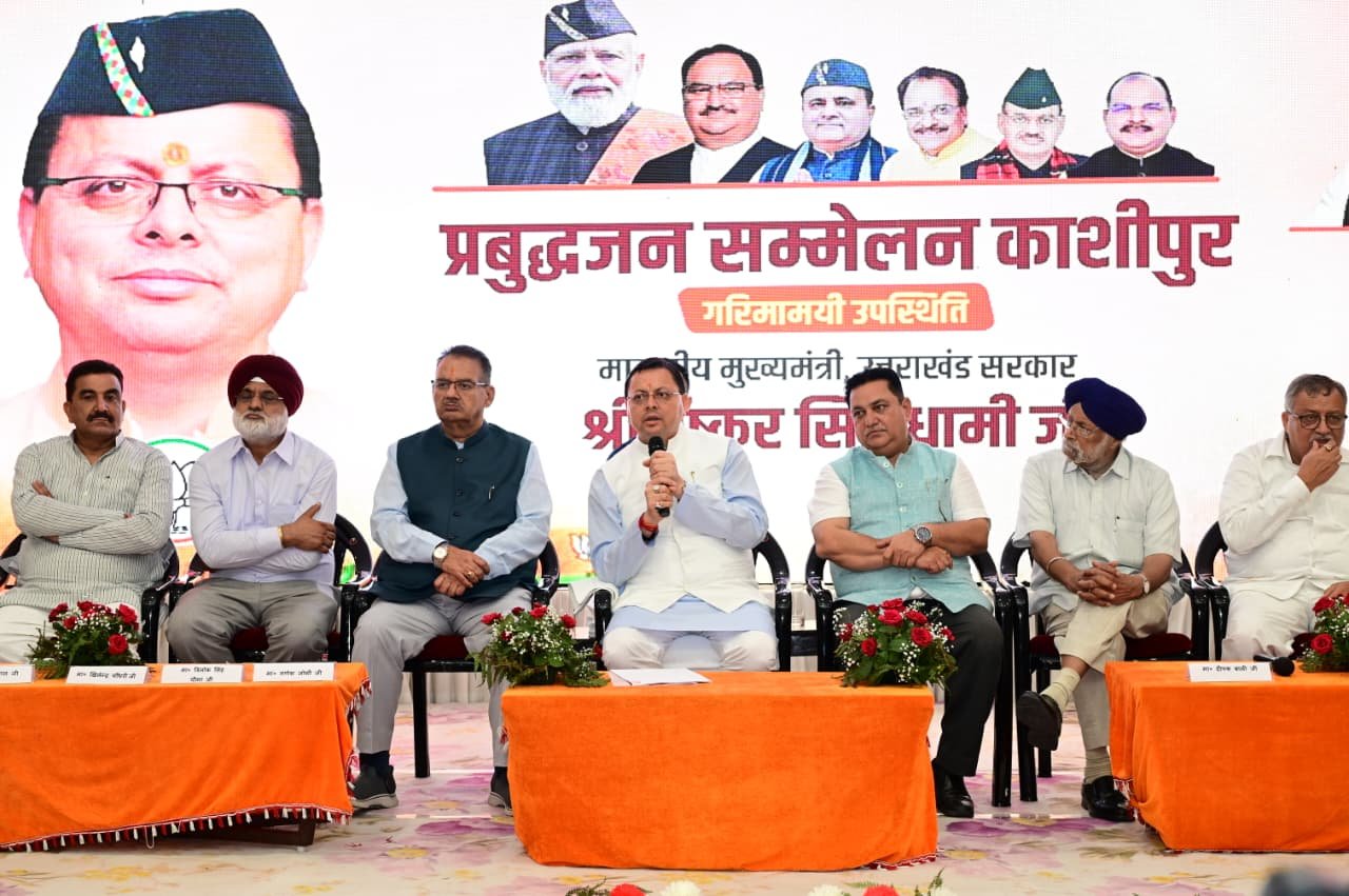 9 हजार एकड़ भूमि लैंड जिहाद से मुक्त, 250 अवैध मदरसे सील: मुख्यमंत्री धामी