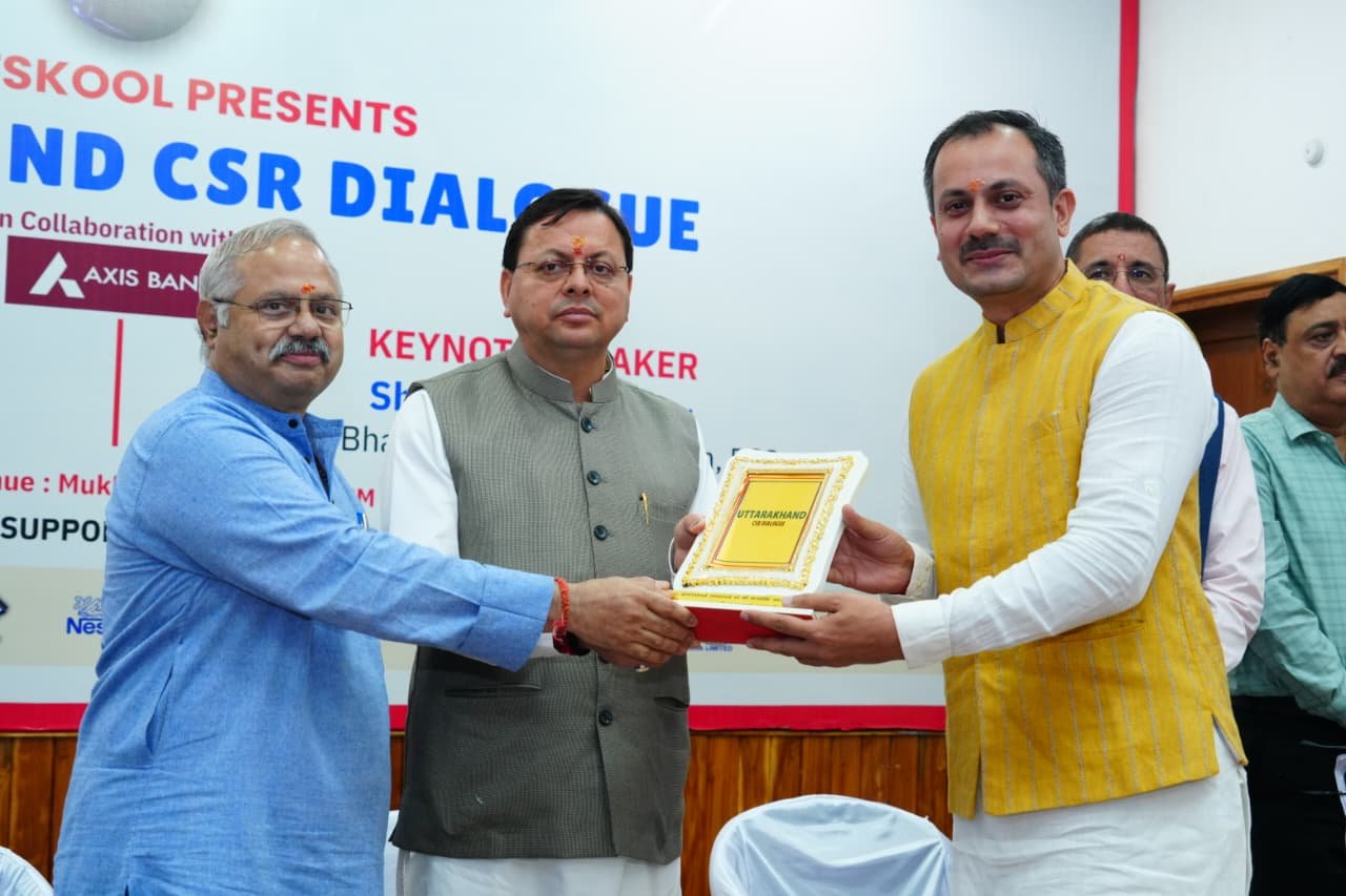 सीएम धामी ने सीएसआर डायलॉग कार्यक्रम में की शिरकत, 24 स्कूलों में डिजिटल क्लासरूम की शुरुआत।