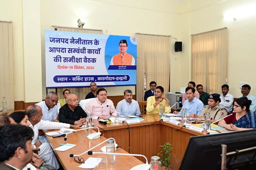 UPNL कर्मियों का वेतन रुका? CM ने लिया संज्ञान – जल्द होगा समाधान