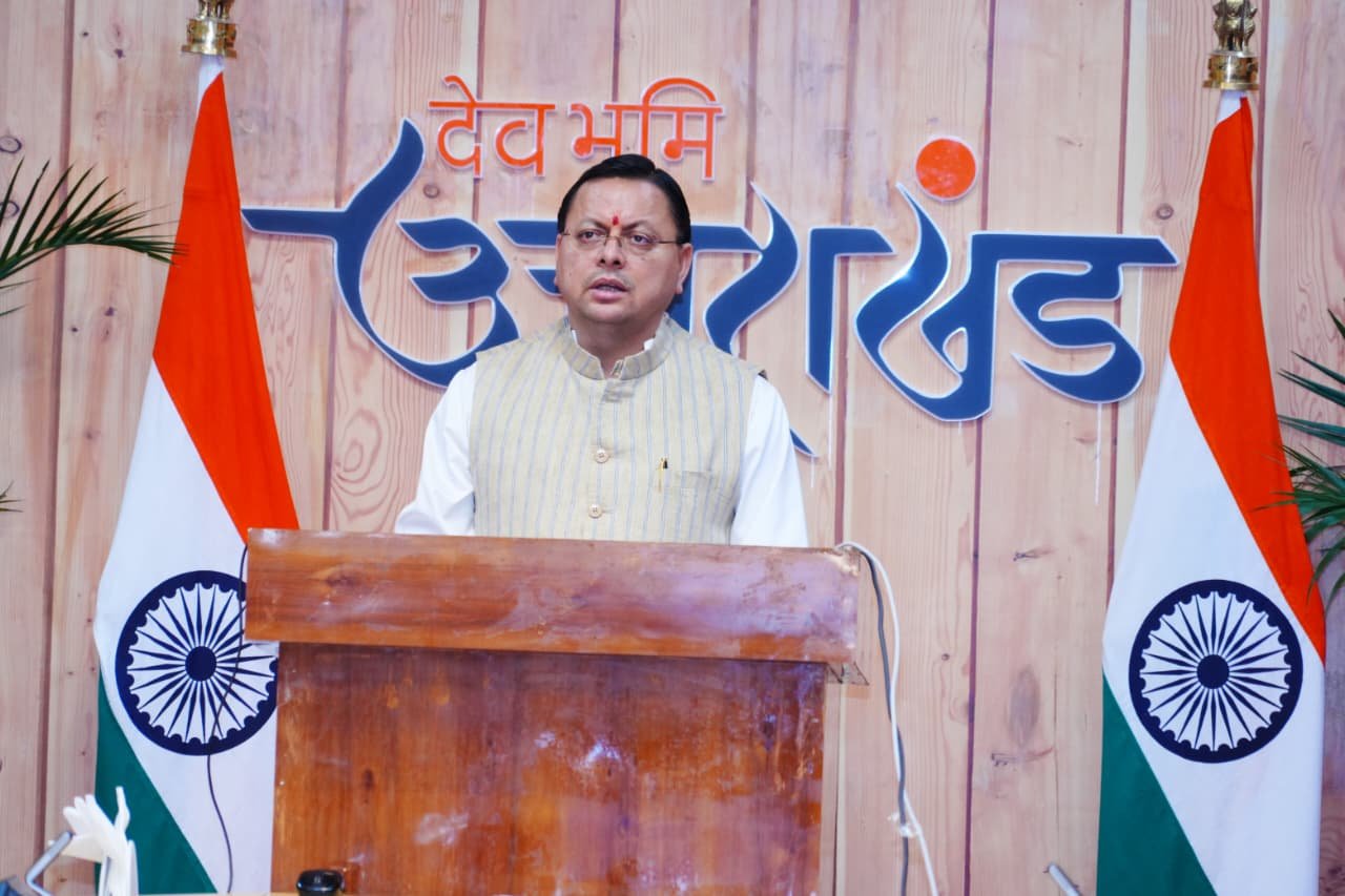 ₹55 करोड़ की लागत से गदरपुर-दिनेशपुर-मटकोटा-हल्द्वानी मार्ग पुनर्निर्माण व चौड़ीकरण कार्य का शिलान्यास