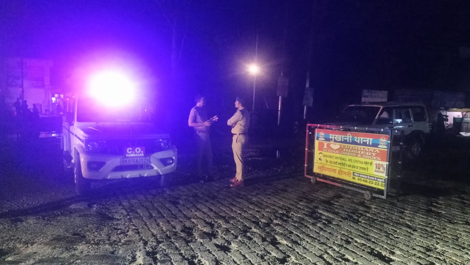 महिलाओं की सुरक्षा से कोई समझौता नहीं, SSP NAINITAL मीणा का “ऑपरेशन रोमियो” सख्ती से जारी