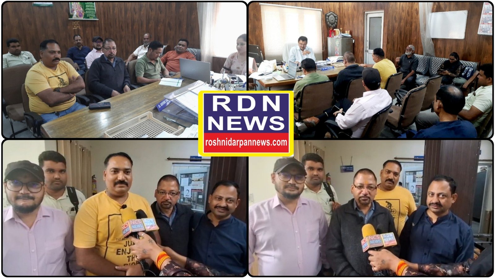 कॉर्बेट क्षेत्र के होटल स्वामी बिजली बिलों से परेशान, विभाग से की जांच की मांग।