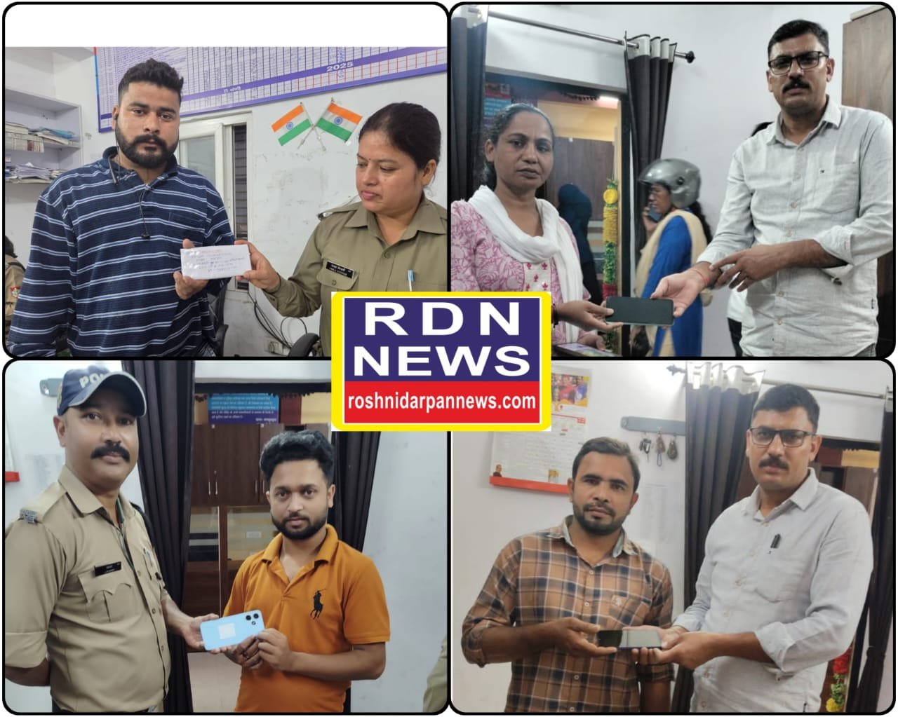 खोए मोबाइल लौटाकर वनभूलपुरा पुलिस बनी मिसाल, जनता ने जताया आभार