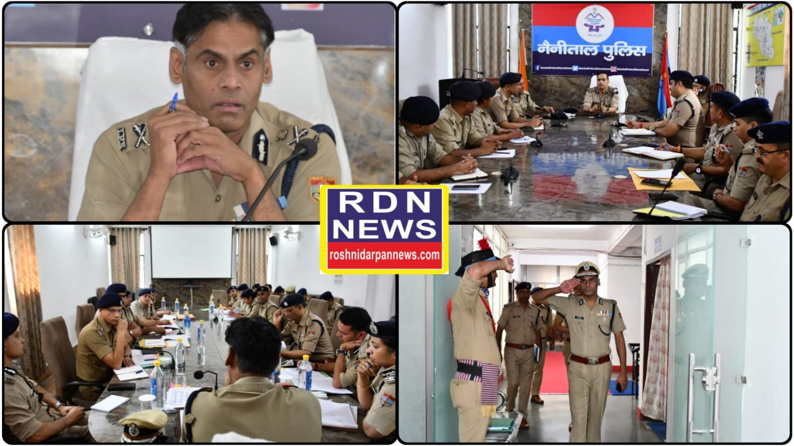 “ADG L/O डॉ. वी. मुरुगेशन की हल्द्वानी में उच्च स्तरीय बैठक — पुलिस व्यवस्था और जनसहभागिता पर जोर”