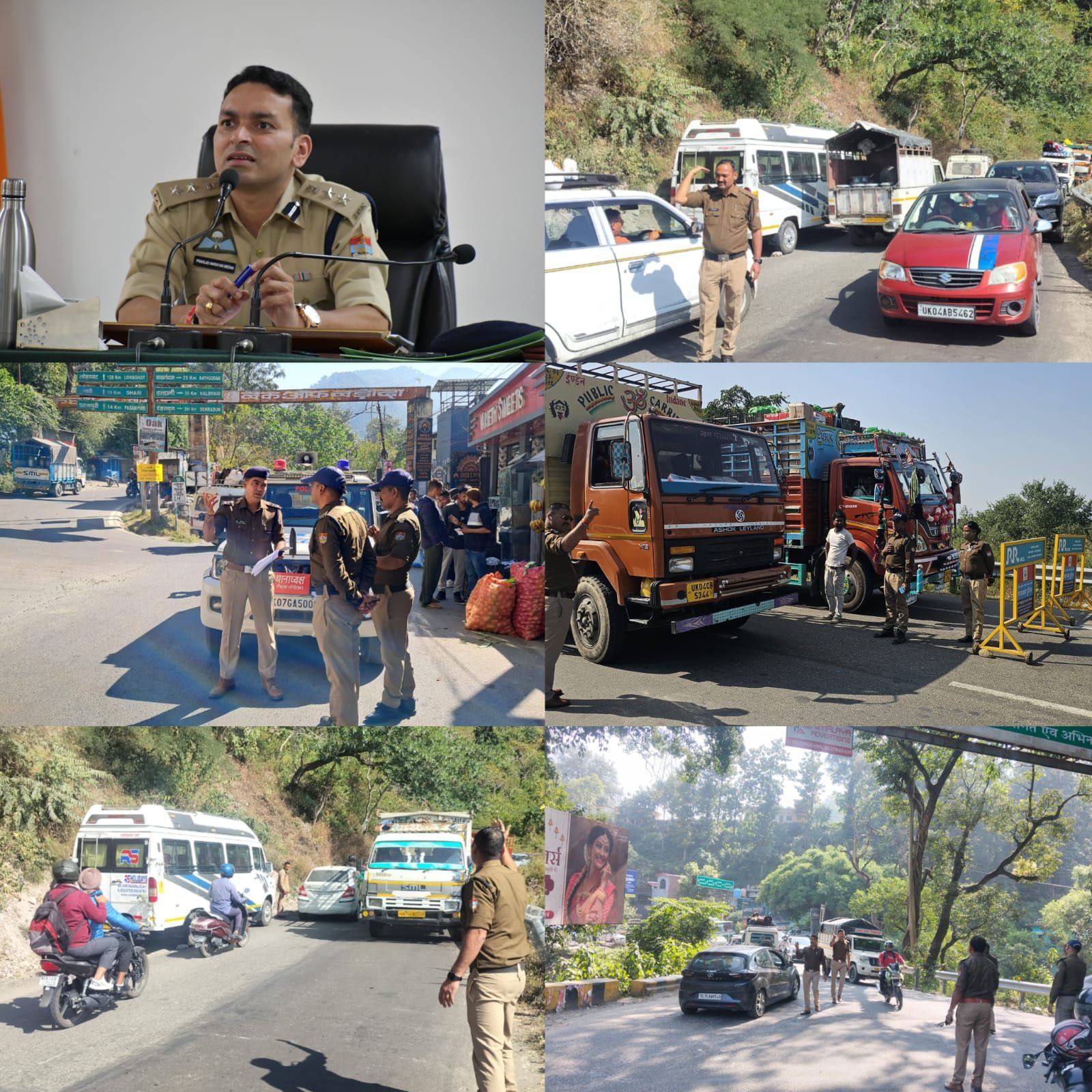 वाहनों के टेक्निकल खराबी भी बन रही है जाम का कारण, रुक गईं गाड़ियाँ, लेकिन नहीं रुका नैनीताल पुलिस का जज़्बा    पुलिस दिन-रात सड़कों पर तैनात रहकर यातायात कर रही दुरुस्त
