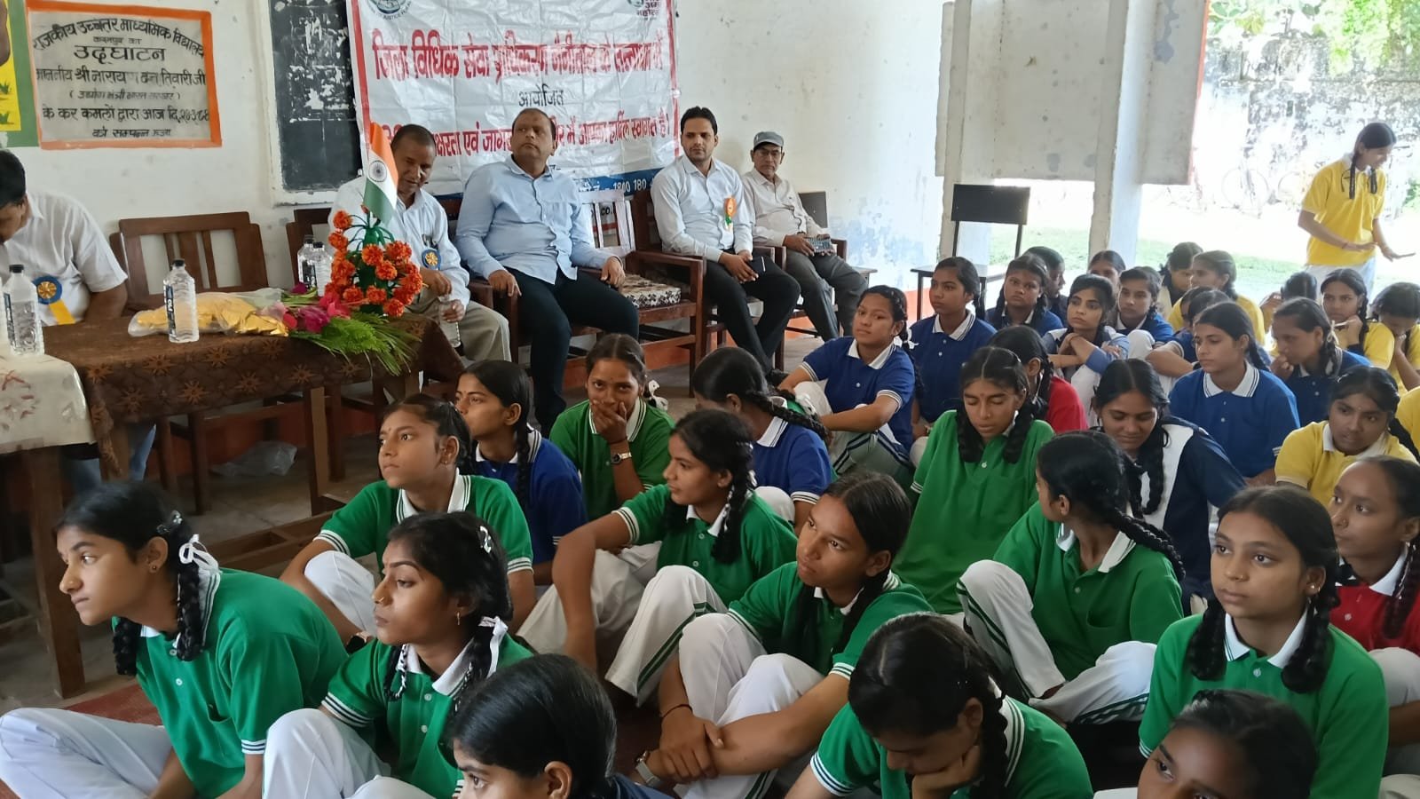 बालिकाओं को मिला सशक्तिकरण का संदेश – करनपुर में विधिक जागरूकता गोष्ठी आयोजित