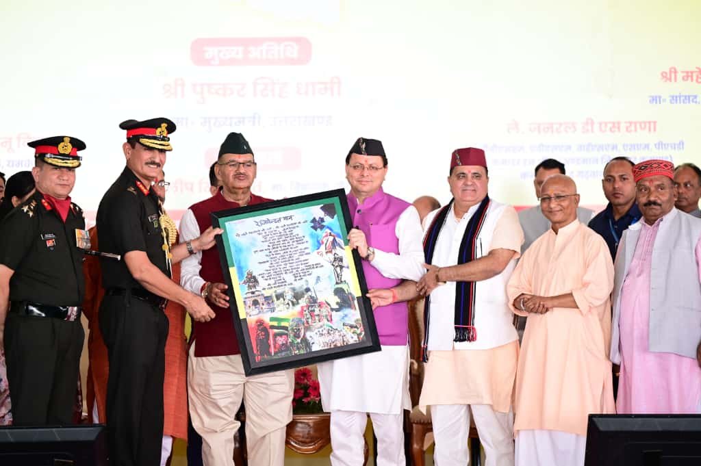 वीरगाथाओं को नमन करते हुए मुख्यमंत्री धामी ने की महत्वपूर्ण घोषणाएँ
