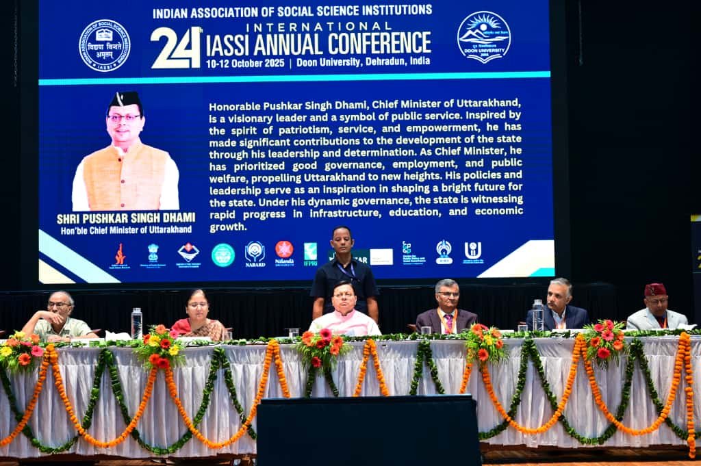 मुख्यमंत्री पुष्कर सिंह धामी ने कहा – उत्तराखंड को सस्टेनेबल डेवलपमेंट का मॉडल स्टेट बनाने के लिए राज्य सरकार संकल्पित