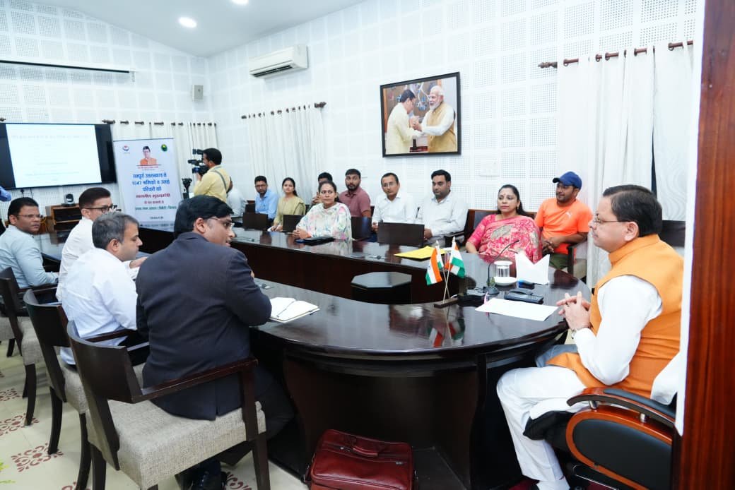 हिमाचल और जम्मू-कश्मीर के अधिकारी उत्तराखण्ड से सीखने पहुंचे – खनन नीति बनी अन्य राज्यों के लिए उदाहरण