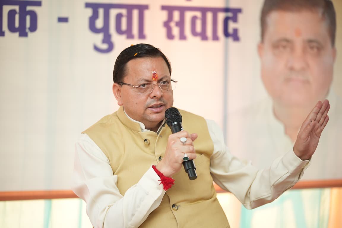 उत्तराखण्ड में लागू होगा “ग्रीन सेस” — राज्य गठन के 25 वर्ष पूर्ण होने पर सरकार की नई पहल