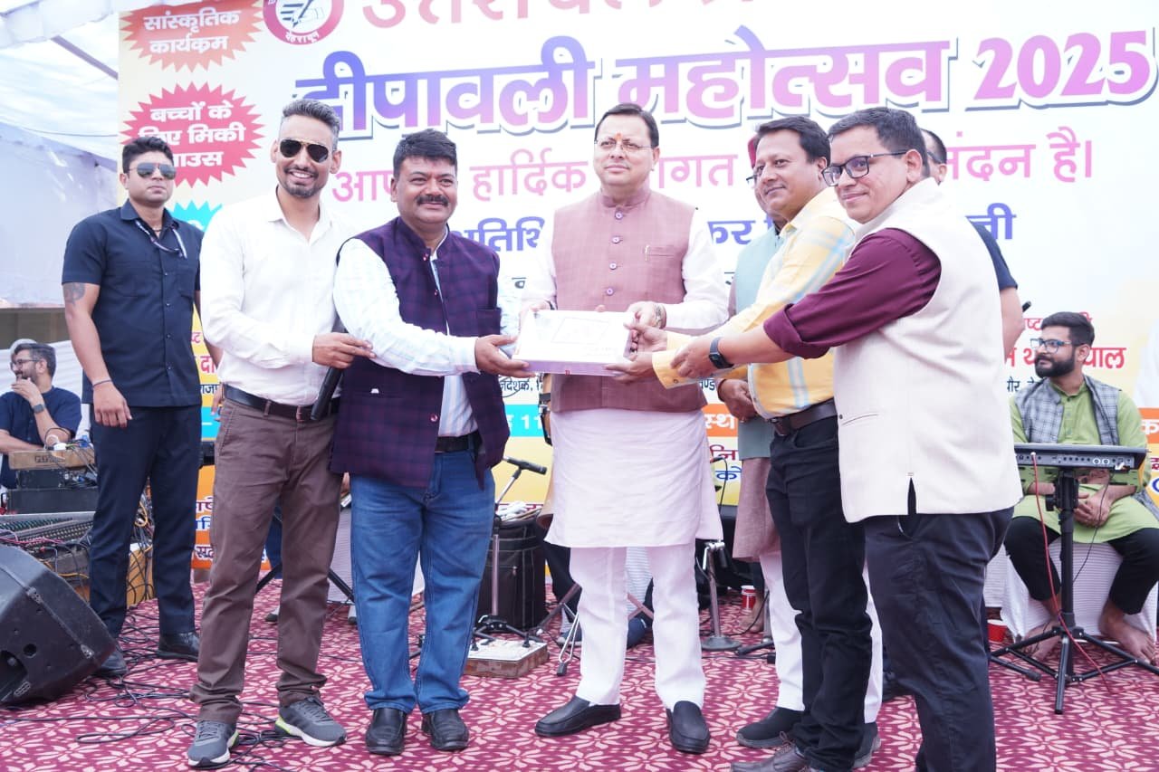 पत्रकार समाज के दीप हैं” — मुख्यमंत्री धामी ने उत्तरांचल प्रेस क्लब दीपावली महोत्सव में की शिरकत