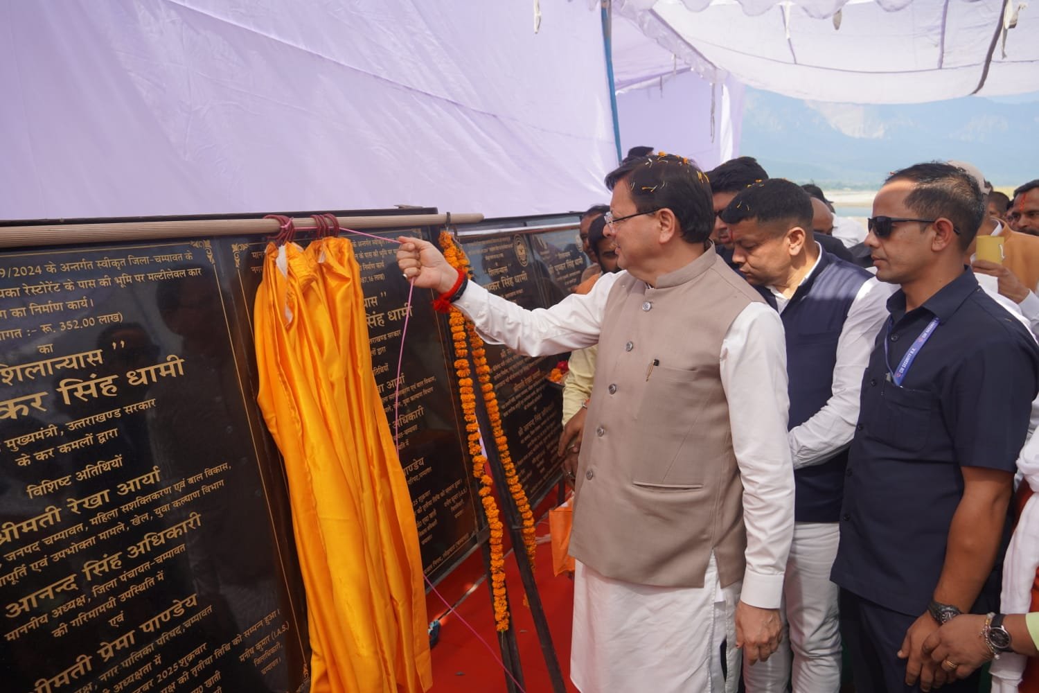 चंपावत को मिला बड़ा तोहफ़ा — धामी ने की कृषि विश्वविद्यालय और बाढ़ सुरक्षा कार्यों की घोषणा
