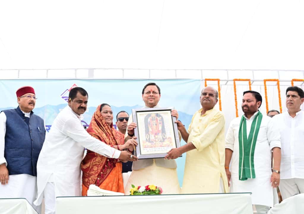 आंदोलनकारियों और आश्रितों के लिए सरकार चला रही कल्याणकारी योजनाएँ।