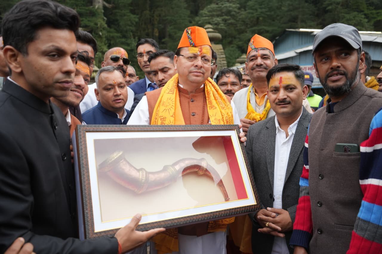 मुख्यमंत्री पुष्कर सिंह धामी ने किया जागेश्वर धाम में पूजन-अर्चना