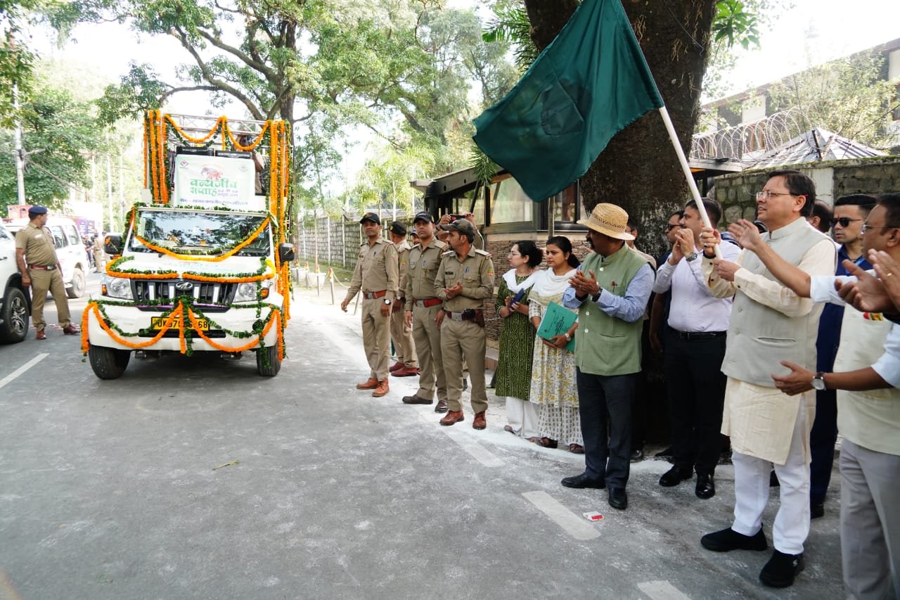 मुख्यमंत्री पुष्कर सिंह धामी ने किया वन्यजीव सप्ताह का शुभारंभ