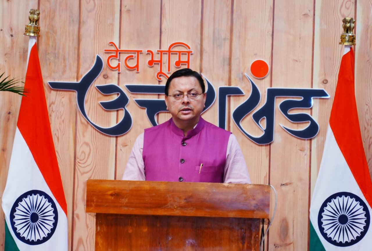 देश में सबसे पहले समान नागरिक संहिता लागू करने वाला राज्य बना उत्तराखंड
