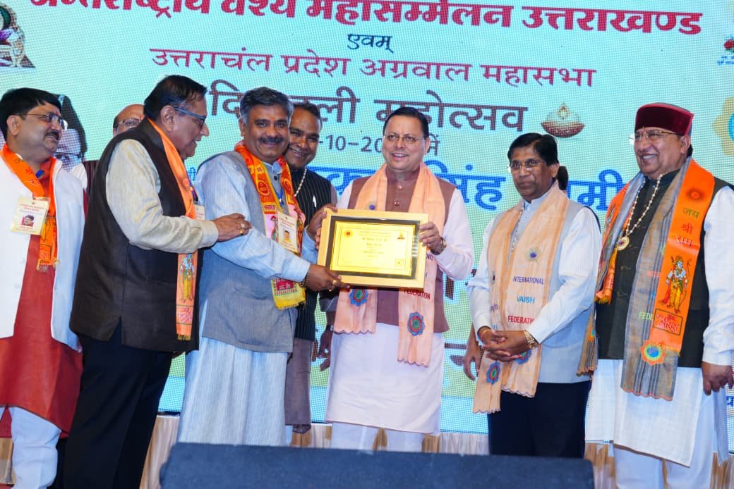 स्वदेशी वस्तुओं के उपयोग से आत्मनिर्भर भारत के संकल्प को मिलेगा बल