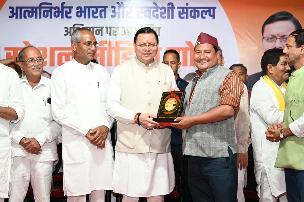 स्वदेशी अपनाओ अभियान को जन-जन तक पहुंचाने का किया आह्वान