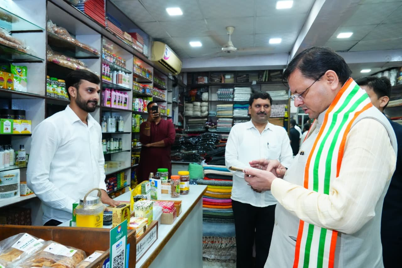 मुख्यमंत्री पुष्कर सिंह धामी ने जनता से की अपील-अधिक से अधिक अपनाएँ स्वदेशी उत्पाद