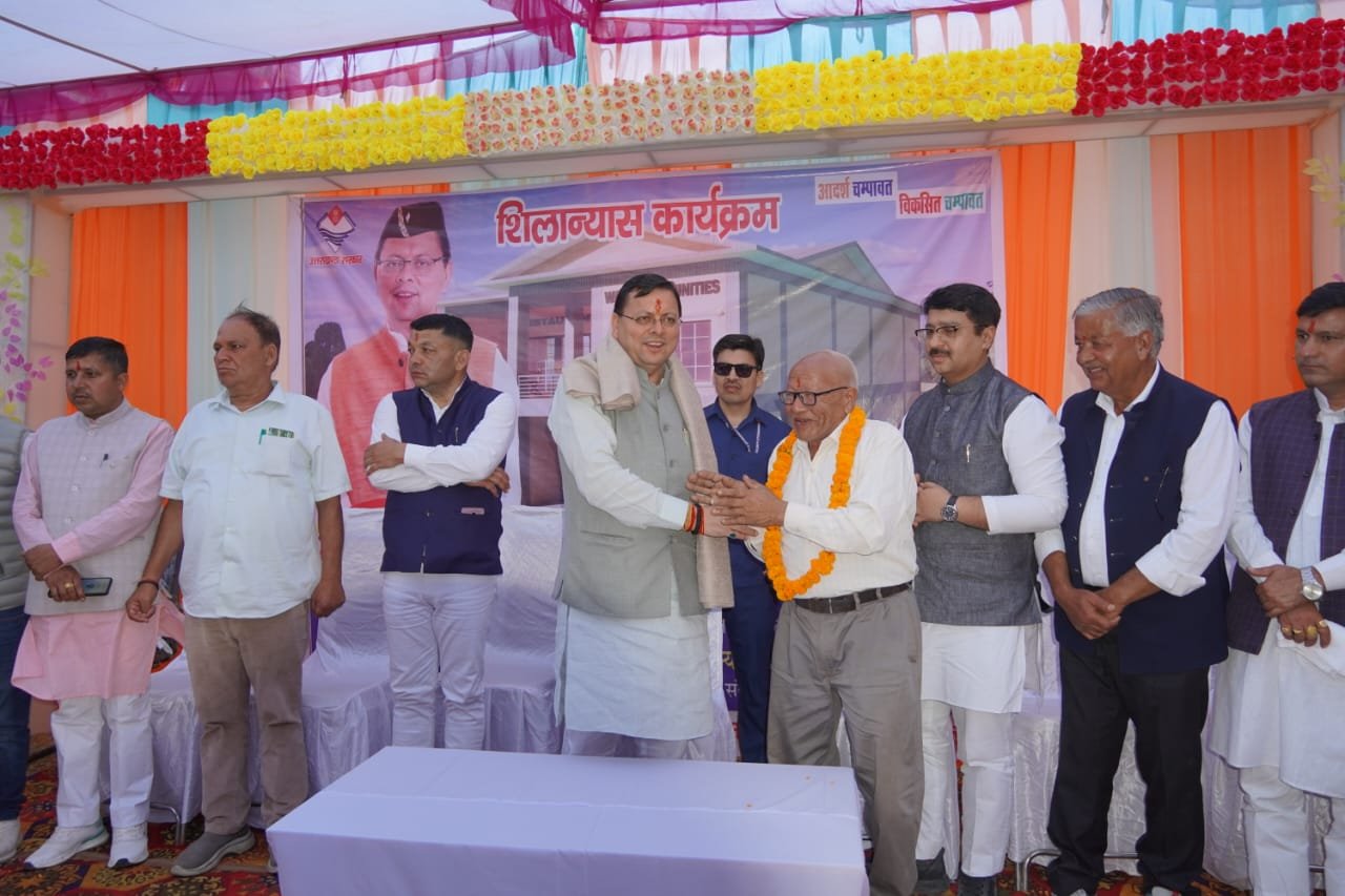 पर्यटन और स्थानीय रोजगार को मिलेगा नया आयाम-‘आदर्श चम्पावत’ की दिशा में एक और महत्वपूर्ण कदम।