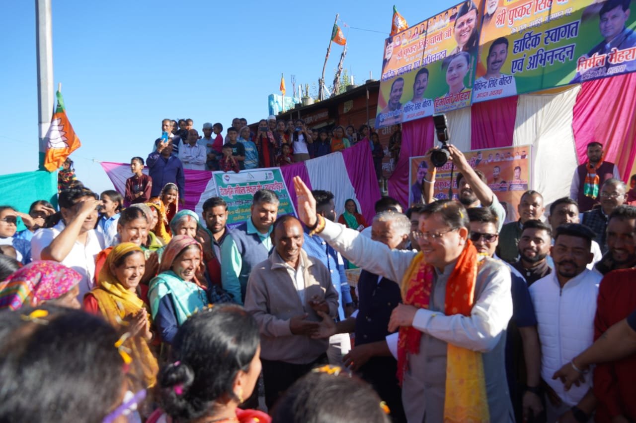 ग्राम-ग्राम पहुँचकर मुख्यमंत्री ने विकास कार्यों की प्रगति जानी, अधिकारियों को दिए समयबद्ध और गुणवत्तापूर्ण कार्य के निर्देश।