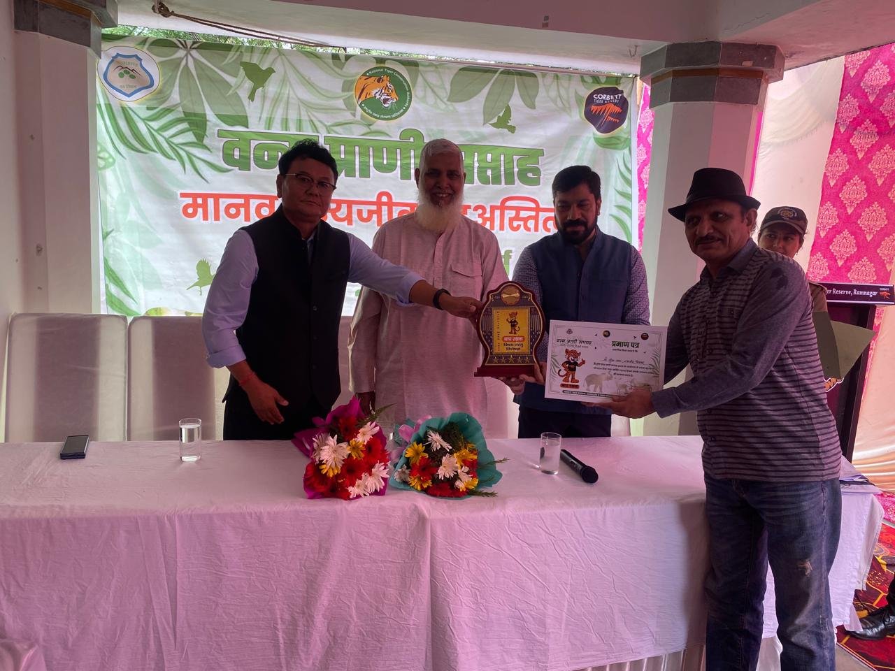 🌿 कॉर्बेट टाइगर रिजर्व में वन्यजीव सप्ताह 2025 का भव्य समापन