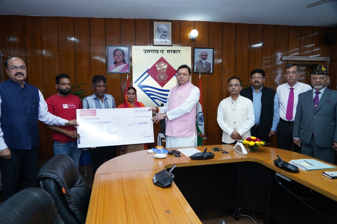 उपनल कर्मियों के हित में बड़ा कदम — सीएम धामी ने दी 1.5 करोड़ की सहायता राशि।