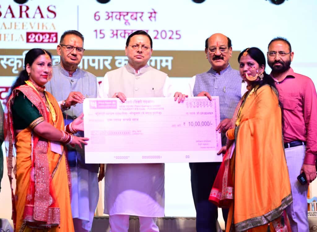 3 लाख से अधिक महिला किसान बन रहीं आत्मनिर्भर, 2.5 लाख किचन गार्डन की हुई स्थापना