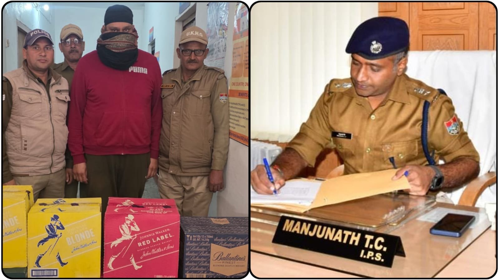 एसएसपी के अभियान का असर—25 पेटी अंग्रेजी शराब के साथ तस्कर धर दबोचा, वाहन सीज